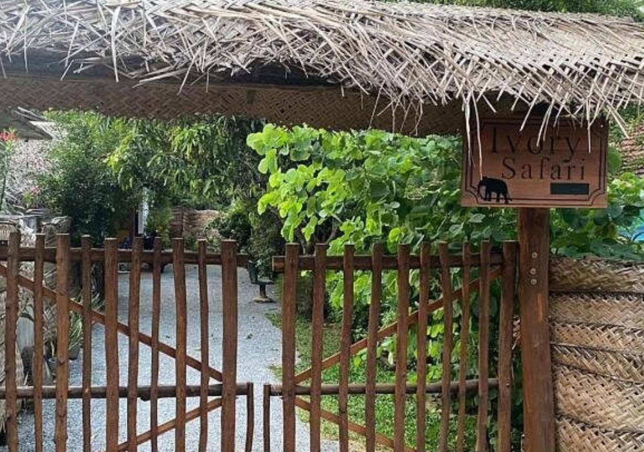 Hotel Ivory Safari House Udawalawe Exterior foto